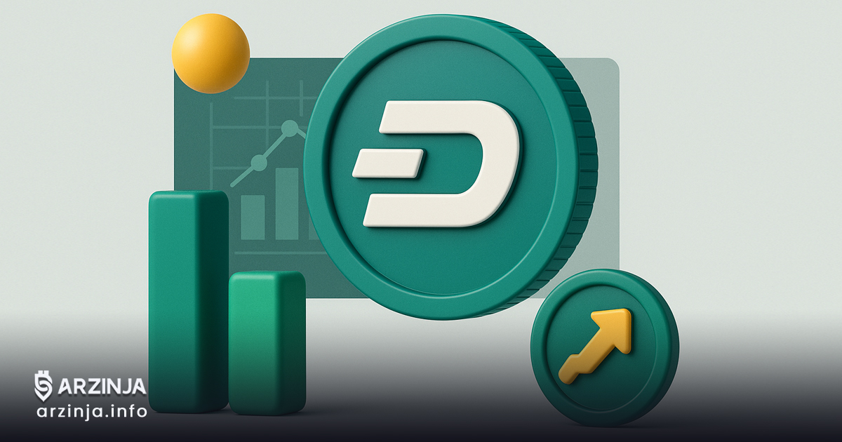 دش چیست (DASH)؟