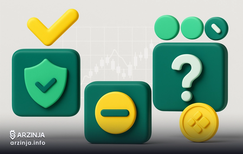 مزایا، محدودیتها و انتخاب نسخه مناسب