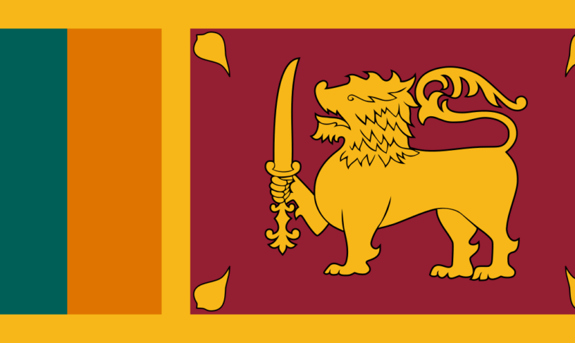 سریلانکا و کریپتو