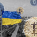 ارزهای دیجیتال اوکراین