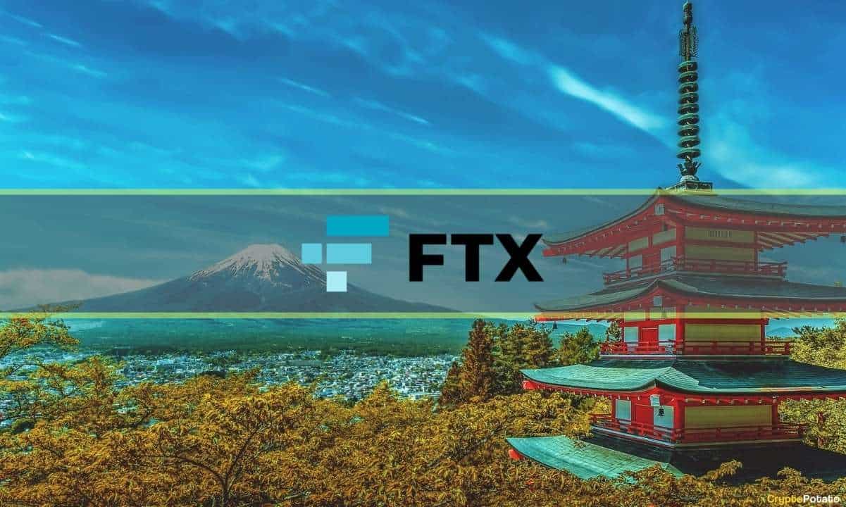 دوج کوین در صرافی FTX ژاپن لیست شد