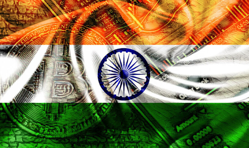 مالیات در هند
