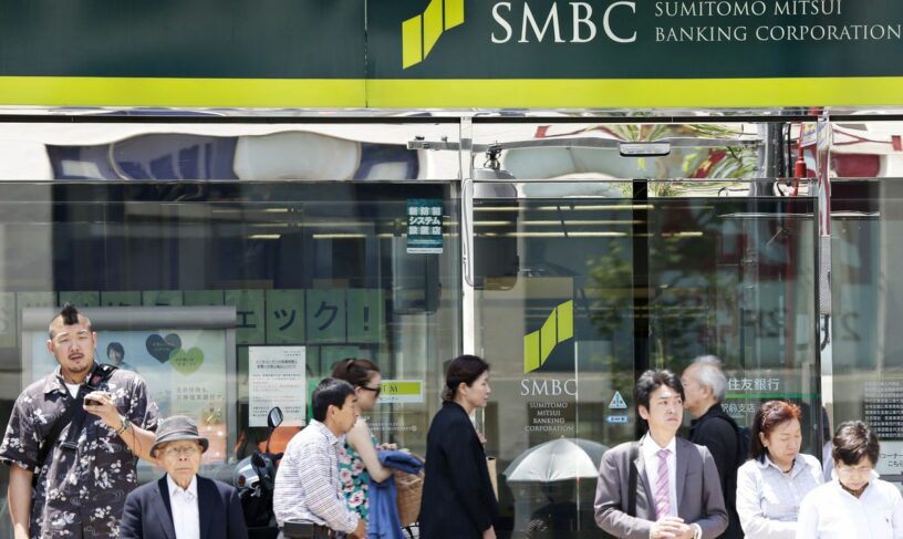 بانک SMBC ژاپن به دنبال توسعه کسب‌و‌کار NFT