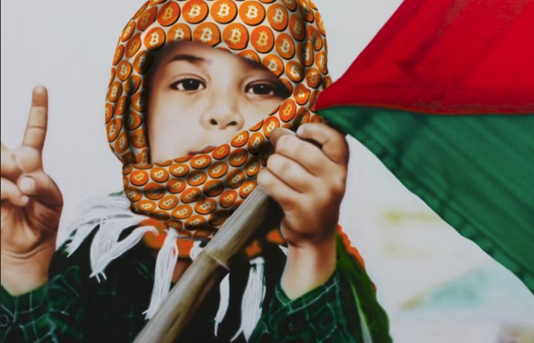 ایا بیت کوین میتواند فلسطین را ازاد کند