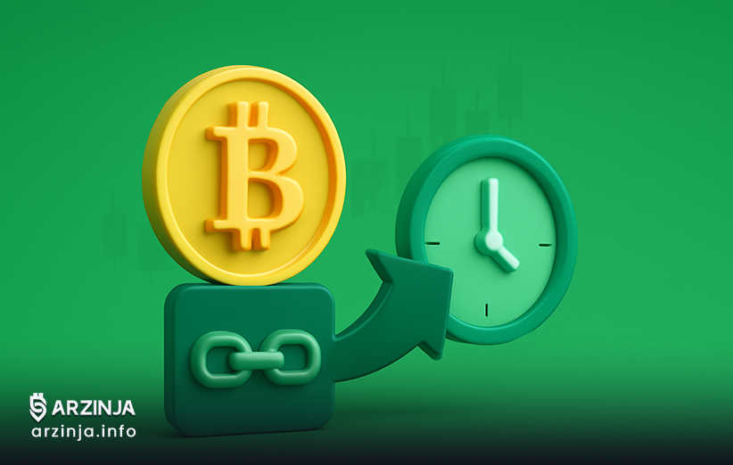 تایید تراکنش ها در بلاکچین