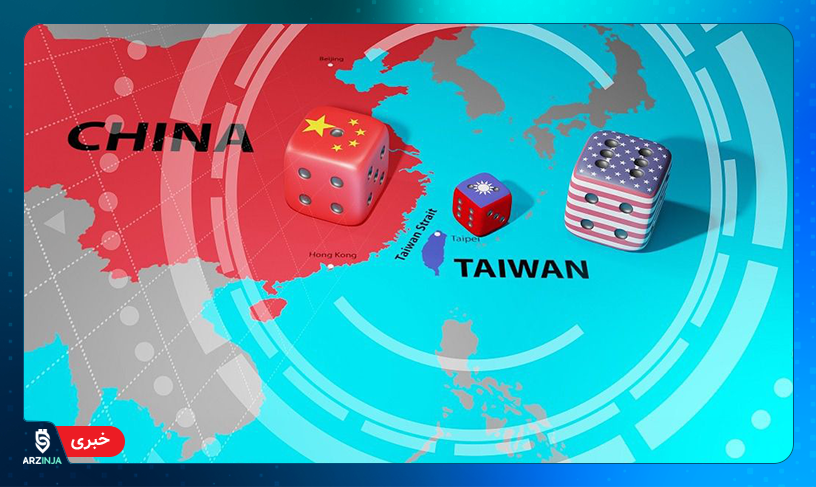 Web3 تایوان