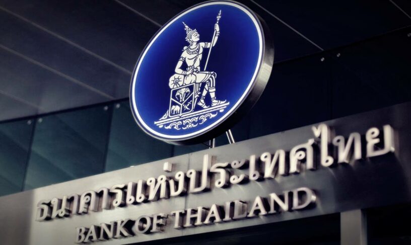 بانک مرکزی تایلند (BOT) به دنبال راه اندازی طرح پایلوت CBDC