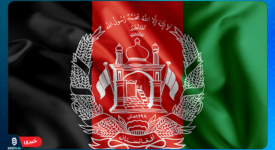 صرافی ارز دیجیتال افغانستان