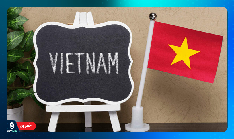 ویتنام رهبر جهان در پذیرش کریپتو