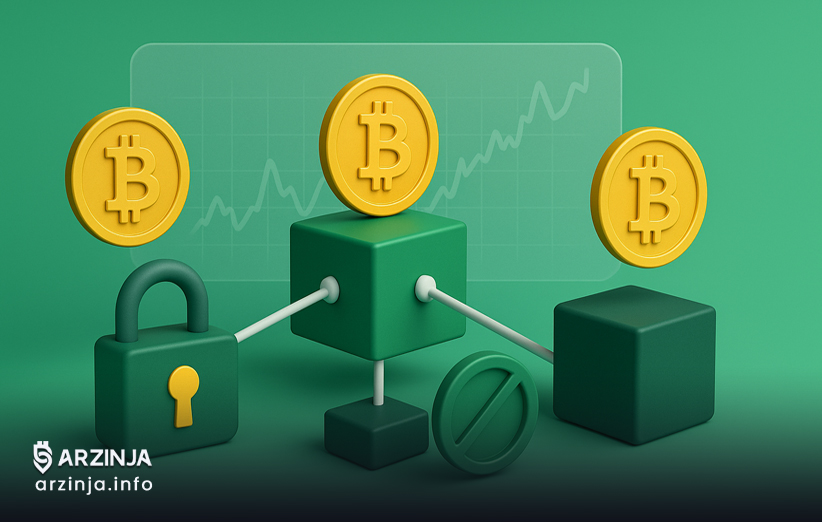 بلاکچین بیت کوین: شفاف، امن و بدون دابل اسپندینگ