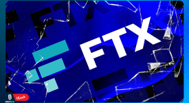 هک صرافی FTX