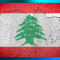 ارز دیجیتال در لبنان