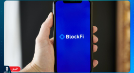 پلتفرم BlockFi