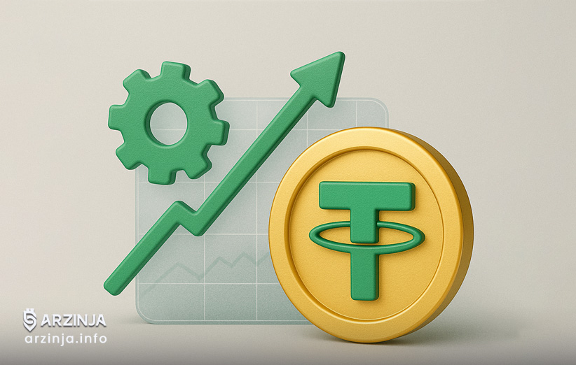 سازوکار استیبل کوین تتر
