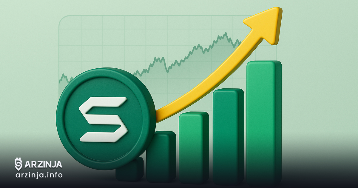 سینتتیکس چیست و چرا قیمت آن پامپ میشود؟