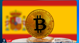 ارز دیجیتال اسپانیا