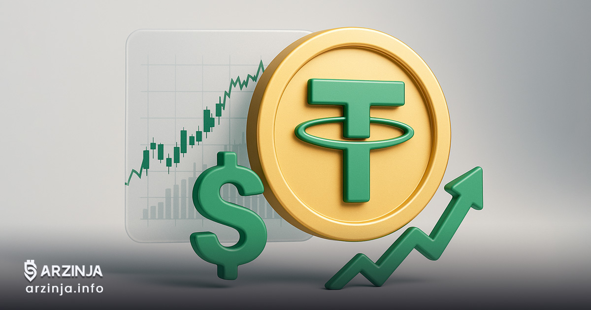 تتر چیست؟ معرفی USDT و کاربردهای آن