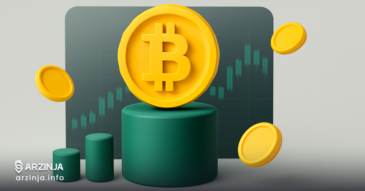 دامیننس بیت کوین چیست و چگونه از آن استفاده کنیم؟