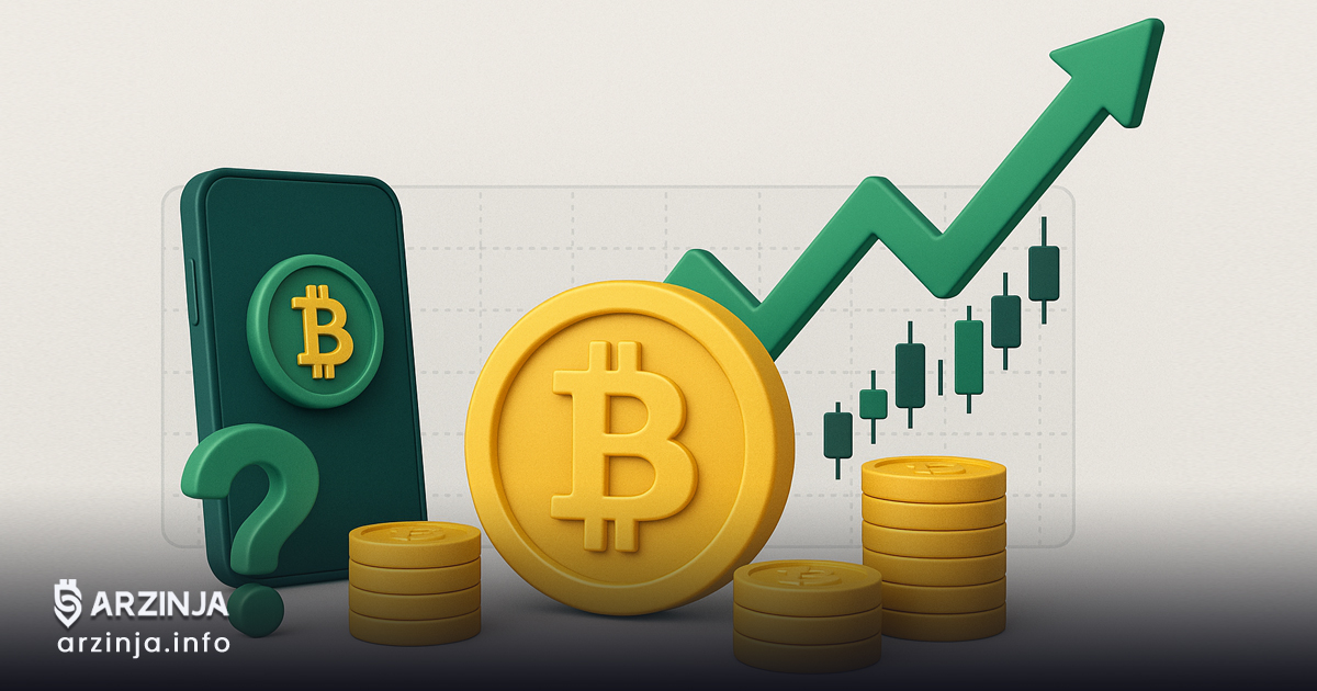 بیت کوین چیست؟ هر آنچه که در رابطه با بیت کوین باید بدانید