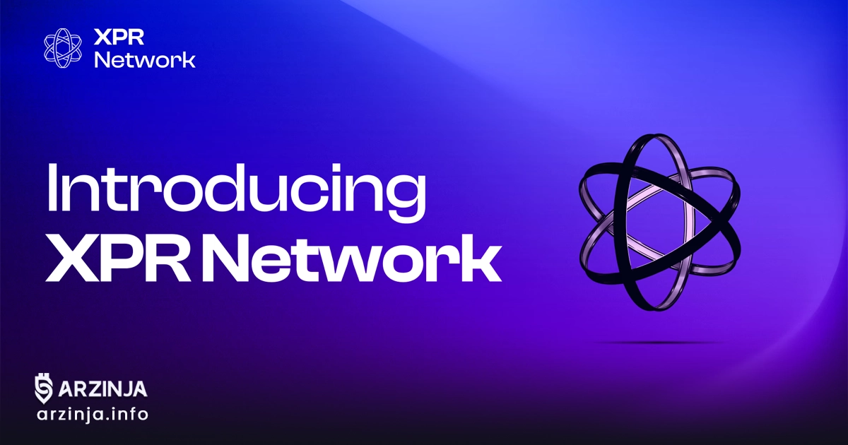 ارز دیجیتال XPR چیست؟ معرفی و بررسی رمزارز XPR Network