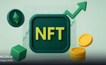 NFT چیست؟ همه چیز درباره توکن‌های غیرقابل تعویض