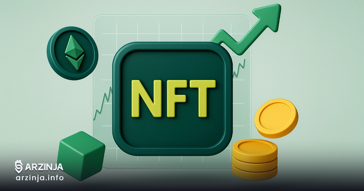 NFT چیست؟ همه چیز درباره توکنهای غیرقابل تعویض