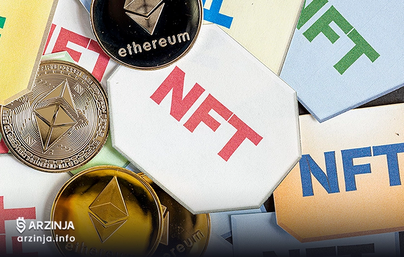 NFT: خرید ارز دیجیتال