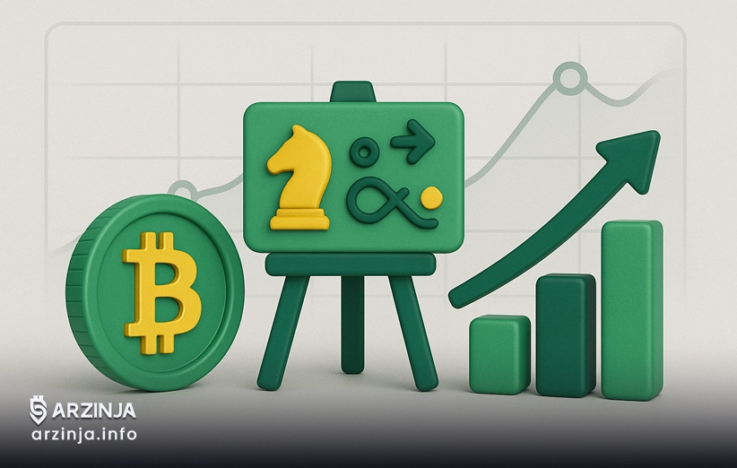 جلوگیری از اشتباهات روانی: تدوین استراتژی سرمایه‌گذاری