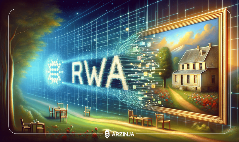ارزهای دیجیتال RWA