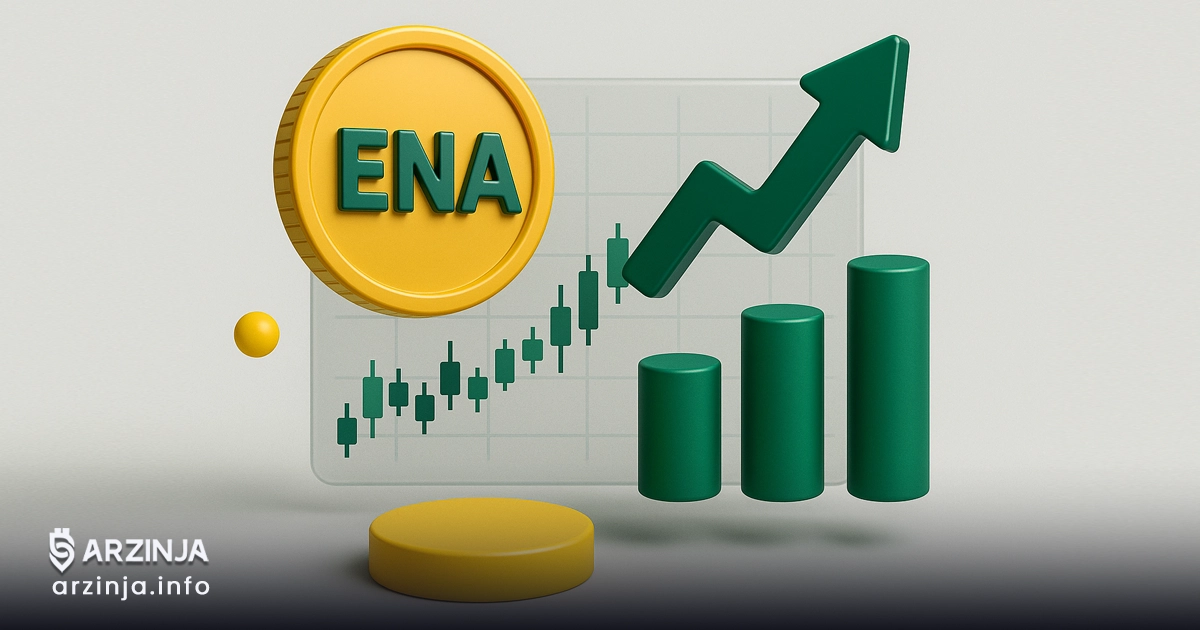 ارز دیجیتال ENA چیست و آیا ارزش سرمایهگذاری دارد؟