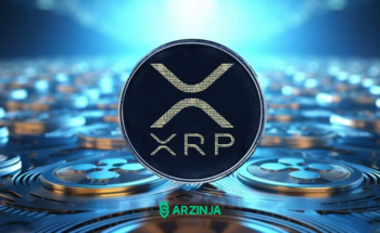 قیمت XRP