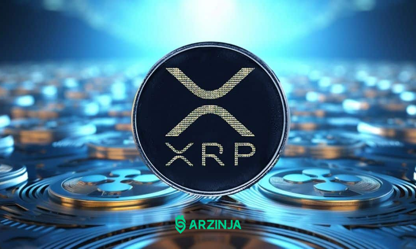 قیمت XRP