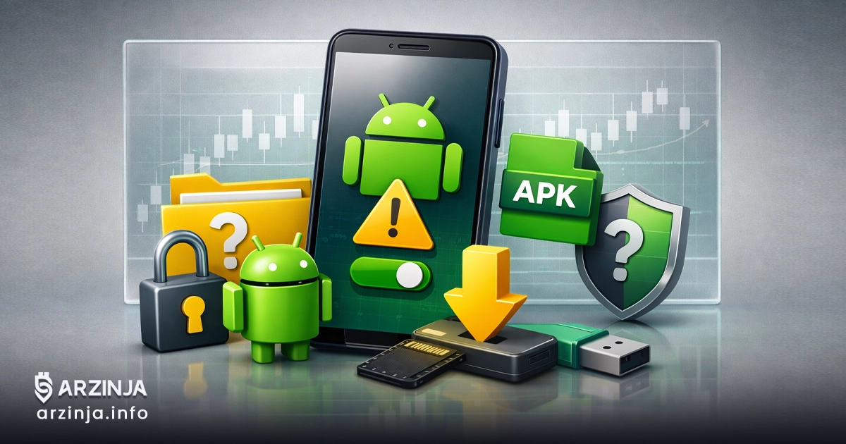 نصب برنامه‌های اندروید از منابع ناشناس (Unknown Sources)