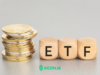 ETFهای اسپات بیت کوین