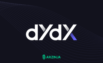 صرافی dYdX