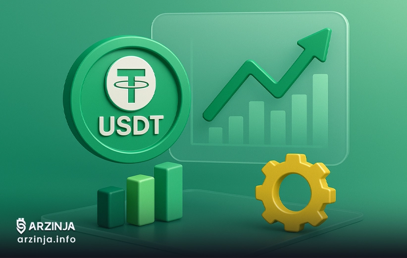 مراحل ساخت تتر فلش