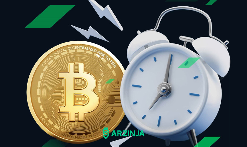 کی بیت کوین بخرم؟ بهترین زمان خرید بیت کوین