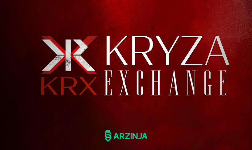 لیست شدن و خرید ارز دیجیتال KRYZA exchange در صرافی کوکوین