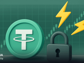 تتر فلش چیست؟