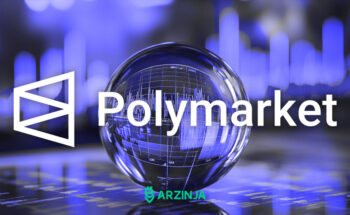 پلی مارکت چیست - polymarket