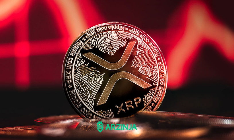 ریزش قیمت ریپل امروز - افت قیمت ریپل - ریزش قیمت XRP