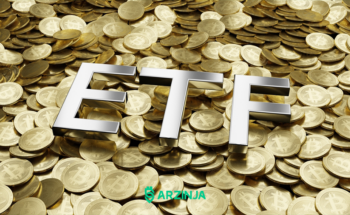 etf بیت کوین