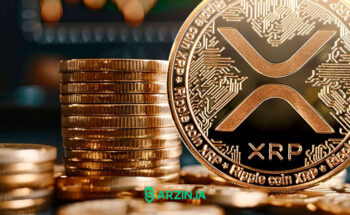 کاهش قیمت XRP