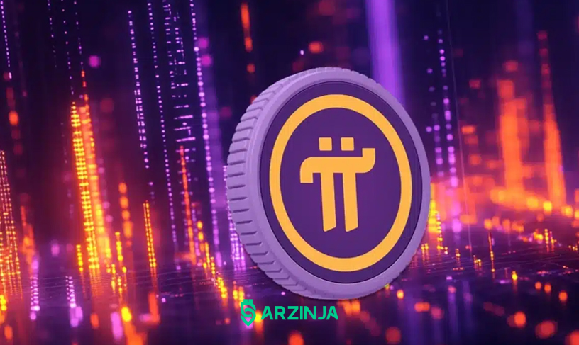 Pi Coin، بیت‌کوین بعدی