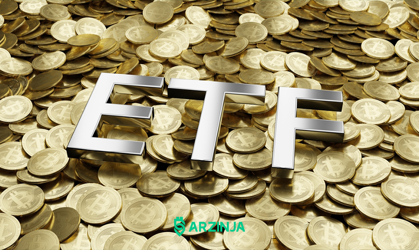 etf بیت کوین