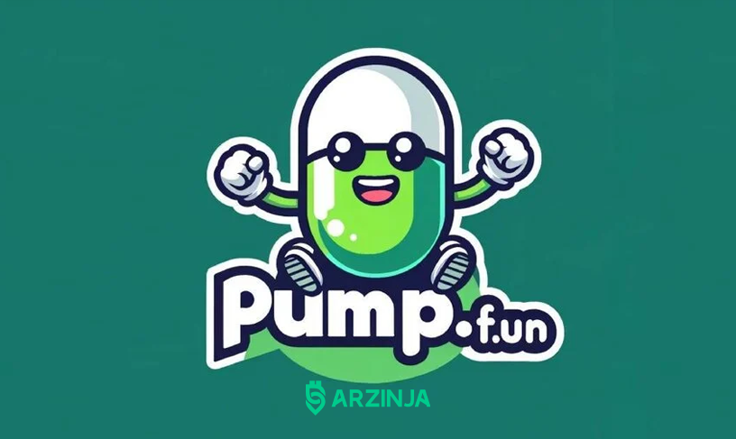 ساخت توکن در Pump.fun - ساخت توکن در پامپ فان - ساخت رمزارز در پاپ دات فان