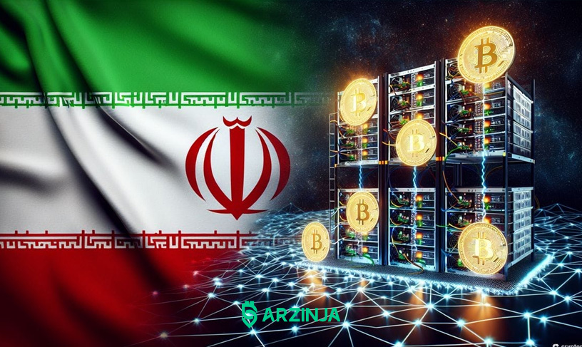 آیا استخراج بیت کوین در ایران به صرفه است؟