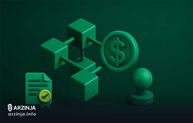 اجزای اصلی وب ۳: بلاکچین، ارزهای دیجیتال، قراردادهای هوشمند و اوراکلها