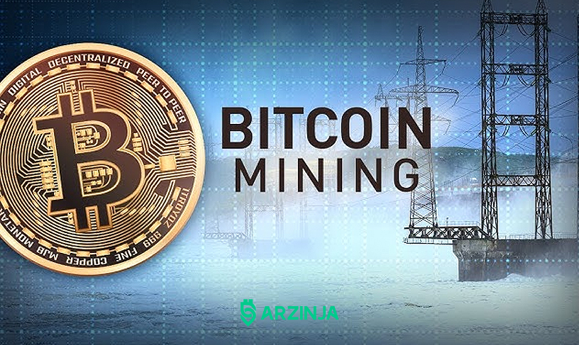 نرخ هش بیت کوین