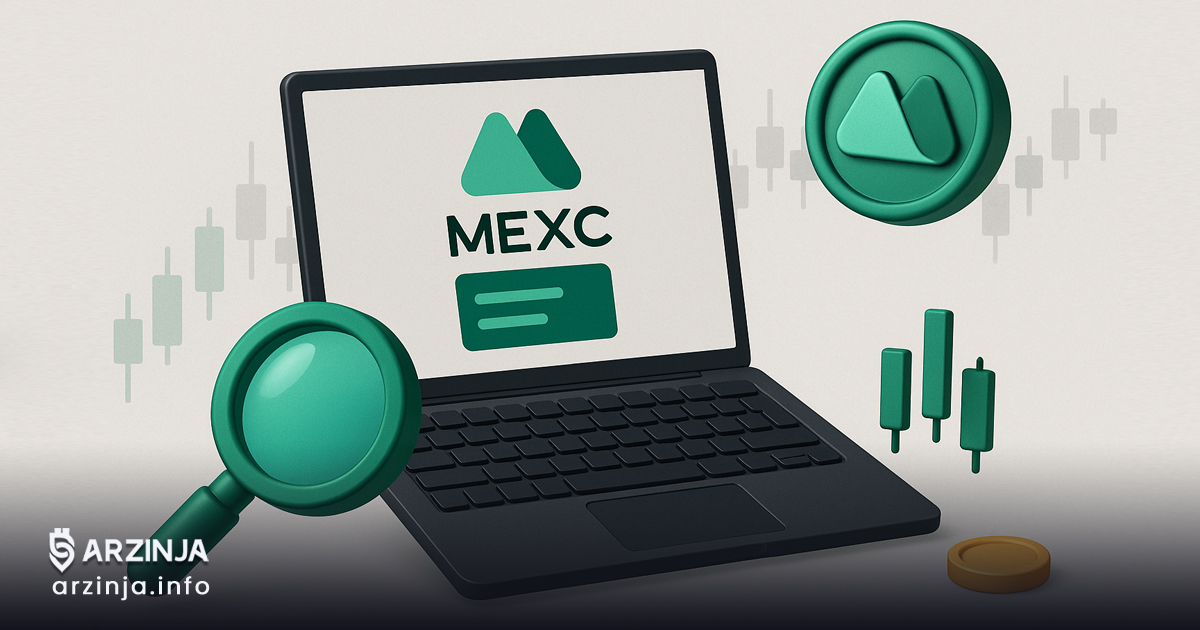 آموزش کامل کار با صرافی مکسی MEXC